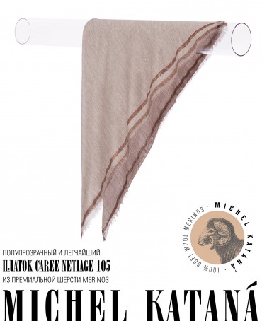 Платок Унисекс KV105-TisT.W40_24DMW-9.5/NT